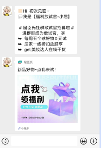 产品经理，产品经理网站